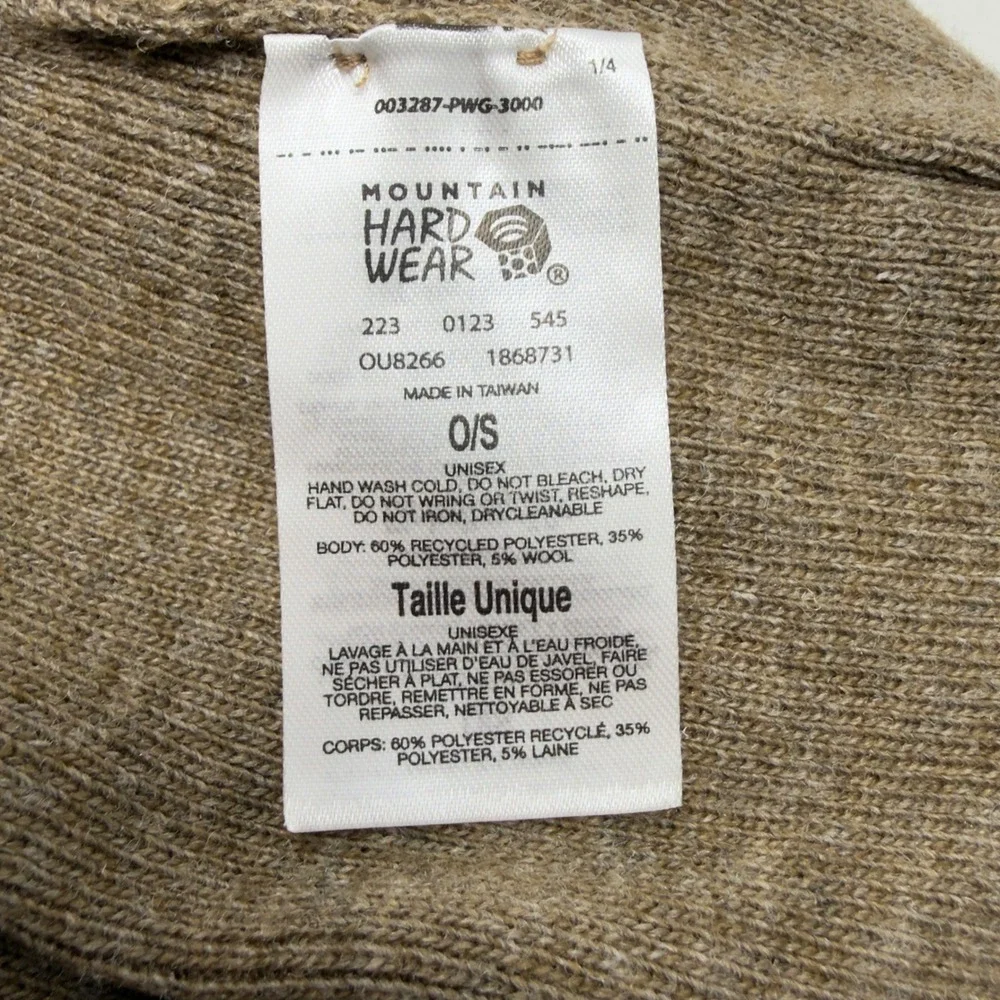 Mountain Hardwear Wool Blend Brown Knit Logo Patch‎ Beanie Hat Unisex OSFM